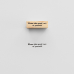 〈MESSAGE〉Please take good care of your healthスタンプ｜ご自愛ください