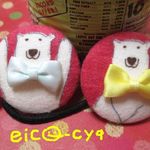 〔送料無料〕あったかシロクマ☆パール付きヘアゴム〔数量限定〕