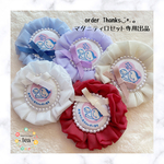 wさま専用出品♥マタニティロゼット