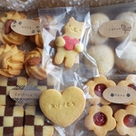 追加販売 たまりこ堂 クッキー詰め合わせ【ありがとうクッキー】