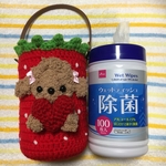 ウエットティシュボトルカバー❤️苺柄