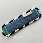 水筒肩紐カバー#260(H4092)◎送料無料◎