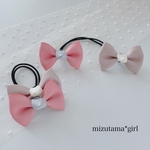 Ribbon & Ribbon ピンク×サンドベージュ［同色リボンヘアゴム2本セット］
