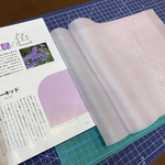 ⑨ 6匁羽二重　糊あり　薄いオーキッド　単品