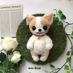 ぺろんちょ チワワ ぬいぐるみ ♡