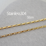 <50cm>ステンレス304 金属アレルギー対応ベネチアン スクエアチェーン ゴールド