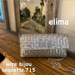 coquette.715 wallet bag