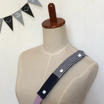 水筒ショルダー肩紐カバー デニムストライプ＋デニム/生成り