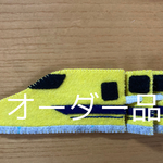 【オーダー品】フェルトのネームタグ