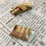 ヘルシーサンド