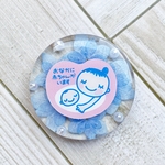 中くらいサイズ　紫陽花とパールのマタニティマーク　両面仕様　あじさい
