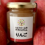 りんごジャム