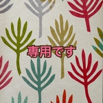 ［優先ご案内] new! アネモネ & スリーピングローズ　ペンケース　 ミナペルホネンの刺繍生地　Anemone ネイビー