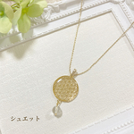 水晶×フラワーオブライフ ネックレス(クリアー)