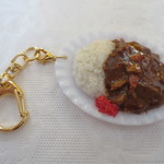 ☆デカッ！ザ・大盛りカレーのキーホルダー！☆
