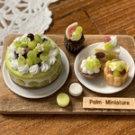 ☆palm miniature☆葡萄スイーツセット①