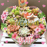 合皮ショルダーストラップ
