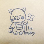 ぶたさんの『be happy』はんこ