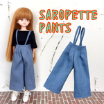 リカちゃん サロペットパンツ 着せ替え服 ブライス