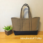 【送料込】帆布トートバッグ横長  no.16