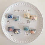 名札付けワッペン　車。【2コセット】ワッペン