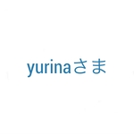 yurinaさま専用ページ