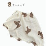 【S】くま柄🧸ダブルガーゼ ふわふわチュニック🧸