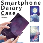 【b-042◎】受注制作 水彩 満月 夜空 イラスト スマホケース 手帳型 月 夜 空 ケース 絵画 油絵