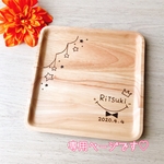 専用ページです♡