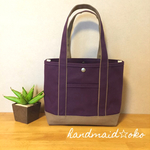【送料込】帆布トートバッグ Sサイズ  no.16
