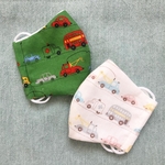 【2枚セット送料無料】幼児用マスク SSサイズ(3歳〜5歳用)  男の子向け 【車柄セット】