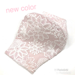 裏側抗菌防臭ダブルガーゼ☆newコードレース刺繍花柄　春夏色ダスティピンク色　小池都知事マスク同柄　ポケット付き可能