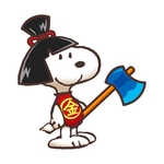 okonomiyaki1 様専用ページ