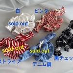 オフショルブラウス　  ミディブライス用