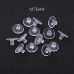 送料無料  400個  最安値挑戦中！樹脂ディスクピアスキャッチ 10mm クリアホワイト（400ヶ） M7844