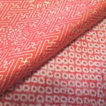 朱色 鹿の子絞り 金彩紗綾型模様 正絹紋意匠 丹後ちりめん No.115-4 おくみ部分【210cm×16cm】振袖の解き 和布 リメイク素材 silk100%