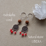 rudraksha & coral natural pierce