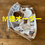 M様オーダー フレブル服　タンクトップ
