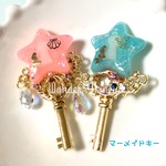 ブルー✩⃛ೄ マーメイドキーバッグチャームorペンダント໒꒱*
