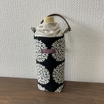 再５♡　洗える！保冷ペットボトルケース　500ml 650ml用　白×黒　モノトーン　北欧風サークルフラワー