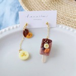 アーモンドチョコバナナアイスのピアス/イヤリング *ミニチュア