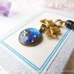 宇宙のイヤホンジャック