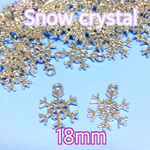 雪の結晶チャーム・ホワイトシルバー・18mm・アクセサリーパーツ・素材・材料