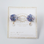 紫陽花ピアス・イヤリング // No.21