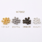 M7862-1  300個  最安値挑戦中！透かしボール すかしビーズ メタルビーズ メタルボール 6mm 3×（100ヶ）