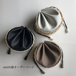 smith様オーダーページ
