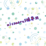 micomaru3様専用ページ　