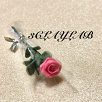 ☆送料無料☆愛を込めて花束を/バービーピンク薔薇一輪