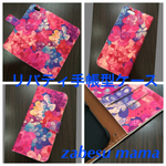 adam様 リピiPhone6手帳オーダー中