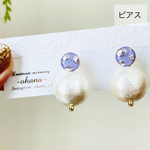 《ピアス》小粒♡ドットキャンディ🍬ラベンダー‪‪❤︎‬大きめコットンパール付き